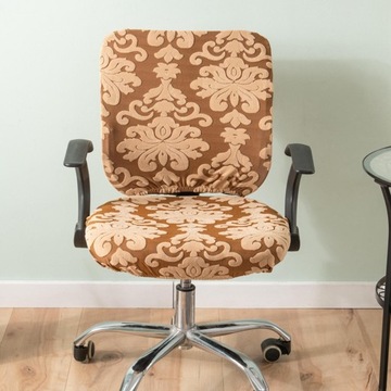 Чехол на сиденье стула с принтом Вращающийся вращающийся стул