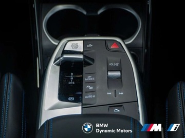 BMW X2 U10 2025 BMW X2 sDrive20i 170KM mHEV - Gotowy do Odbioru - Pakiet M Pro - HarmanKar, zdjęcie 29