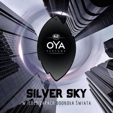 Автомобильный ароматический кулон K2 OYA SILVER SKY