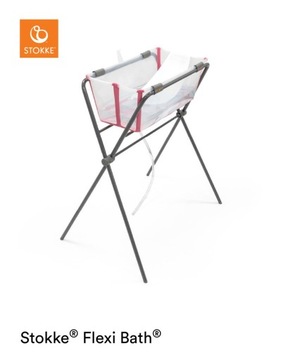 Подставка для ванны Stokke Flexi