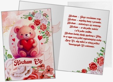 Подарок на День Валентина в День Валентина День Святого Валентина