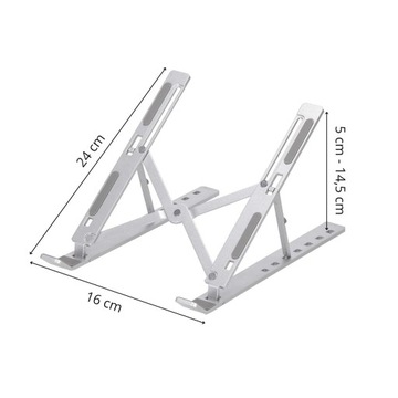 СКЛАДНАЯ ОХЛАЖДАЮЩАЯ ПОДСТАВКА ДЛЯ НОУТБУКА РЕГУЛИРУЕМАЯ МЕТАЛЛИЧЕСКАЯ СКЛАДНАЯ ПОДСТАВКА