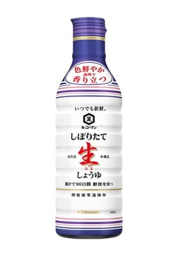 Kikkoman oryginal JAPOŃSKI świeży sos sojowy 450ml