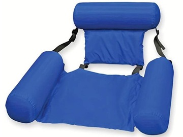 Большой удобный надувной стул-гамак для плавания, матрас 100 x 120 см SP0754