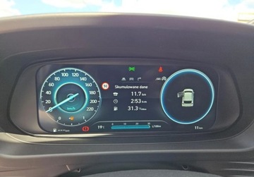 Hyundai 2025 Hyundai i20 Hyundai i20 1.0 T-GDI Modern Comfort LED Meta Blue Od Reki, zdjęcie 12