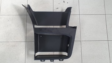 Подножка Подножка Scania R S 2559304 углубление