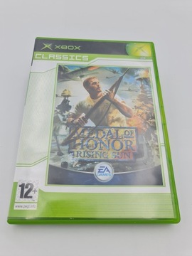 XBOX ПОЧЕТНАЯ МЕДАЛЬ RISING SUN