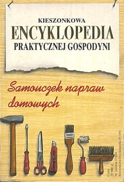 Kieszonkowa encyklopedia praktycznej gospodyni, Karin i Helmut Dittrich