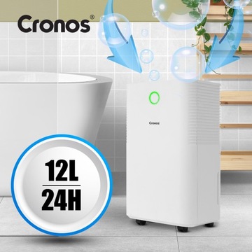 Осушитель воздуха Cronos OL12-BD031C 12л