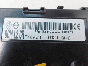 RENAULT CLIO III 1.2 13r 5D НАВИГАЦИОННАЯ ДИСТАНЦИОННАЯ РАДИОСТАНЦИЯ