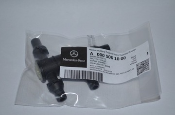 MERCEDES A0005061000 ROZTROJKA VODY