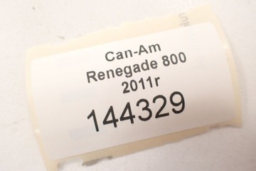 Can-Am Renegade 800 Ведущий передний дифференциал