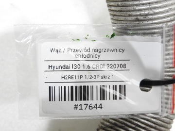 ШЛАНГ ТРУБКА ОБОГРЕВАТЕЛЯ HYUNDAI i30 I 1.6 CRDI