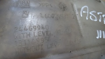 ASTRA III H 1.9 CDTI NÁDRŽ VYROVNÁVACÍ 24469940