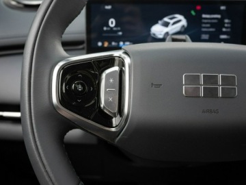 Skoda Citigo 2025 Geely Starray EM-i 1.5 PHEV Pro Podgrz.f i kier, zdjęcie 12