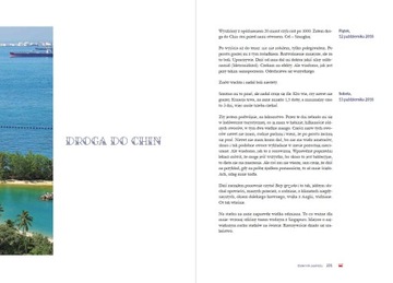 Томаш Марасевич КРУИЗ НЕЗАВИСИМОСТИ. ЖУРНАЛ