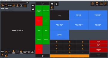 POS-станция – сенсорный с программным обеспечением