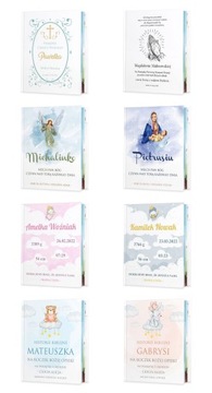 БИБЛЕЙСКИЙ ПОДАРОК ​​НА КРЕЩЕНИЕ ДЕТСКОГО ПРИЧАСТИЯ ПРИНТ