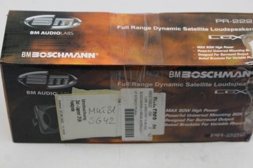 Трехполосная автомобильная акустика Boschmann PR-9950