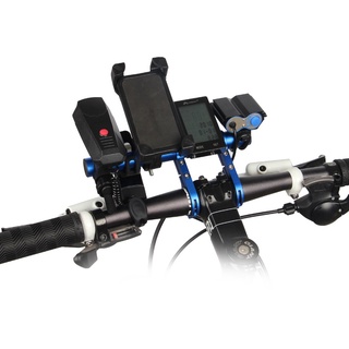 Удлинитель руля велосипеда 30 см, черный