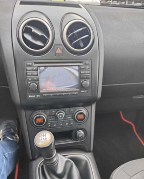 Nissan Qashqai I Crossover Facelifting  2.0 140KM 2012 Nissan Qashqai2 Nissan Qashqai 2 2012r 2.0 benzyna 141 KM 7- os 2.0 141KM, zdjęcie 20