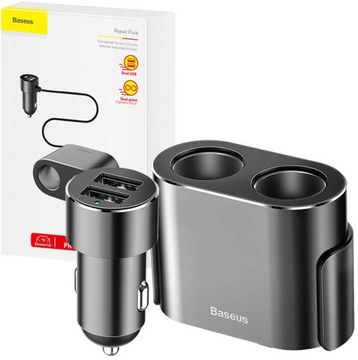 АВТОМОБИЛЬНЫЙ РАСПРЕДЕЛИТЕЛЬ С USB-РАЗВЕТВИТЕЛЕМ ПРИКУРИВАТЕЛЬ ЗАРЯДНОЕ УСТРОЙСТВО