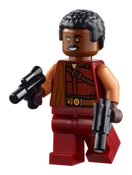 LEGO Star Wars 75292 Бритвенный герб