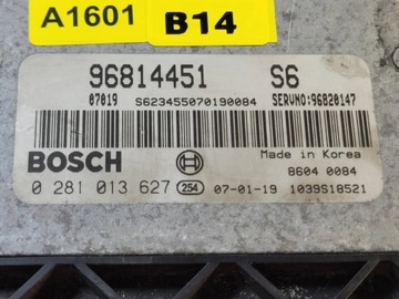 96814451 CHEVROLET EPICA 2007 JEDNOTKA / ŘÍZENÍ ECU MOTORU