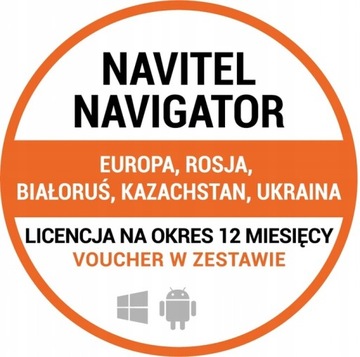 ВИДЕОРЕГИСТРАТОР Navitel R5 GPS РАДАР+КАРТА 64