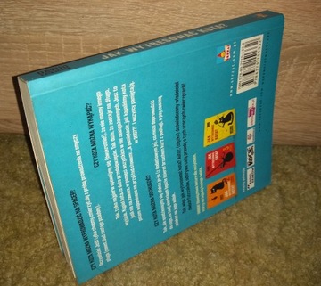 КАК ДРЕССИРОВАТЬ КОШКУ / ДАВИД РАТАЖЧАК / ДБ /