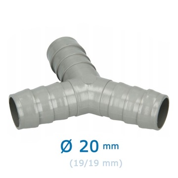 ТРОЙНИК СЛИВНЫХ ШЛАНГОВ СТИРАЛЬНОЙ/ПОСУДОМОЕЧНОЙ МАШИНЫ