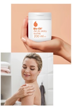 БИО-МАСЛО Гель для СУХОЙ кожи УВЛАЖНЯЕТ МАСЛО ШИ МАСЛО МОЧЕВИНА ВИТА. Е 200мл