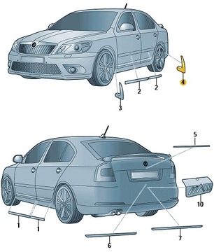 ЗАДНИЕ КЛАПАНЫ ДЛЯ SKODA OCTAVIA 2 II ОРИГИНАЛ