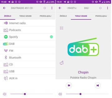 Интернет-радио WiFi DAB FM USB MP3 CD Bluetooth