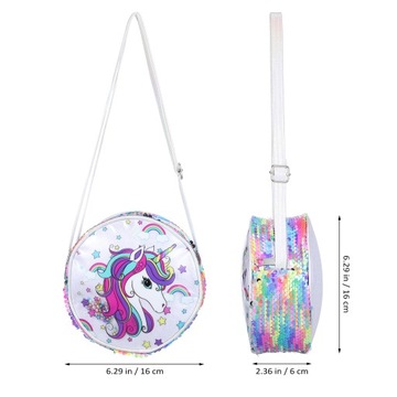 НАСТЕННАЯ СУМКА ЕДИНОРОГ ДЛЯ ДЕВОЧКИ