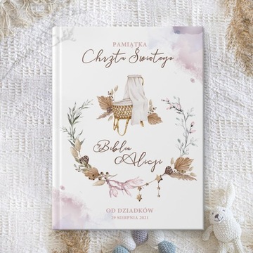 БИБЛЕЙСКИЙ подарок на крещение Акварель