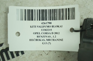 13382215 JINÉ MODUL 1.2 63 2012 OPEL CORSA D