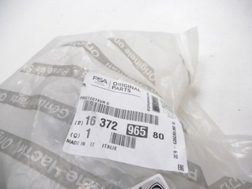 Fiat Ducato боковая/декоративная накладка 735684288