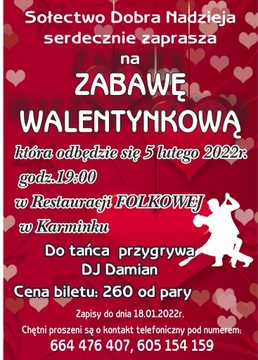 Бумажный постер Ваш проект 20х30см