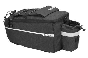 ТЕРМОВОДОНЕПРОНИЦАЕМАЯ ВЕЛОСИПЕДНАЯ СУМКА ДЛЯ БАГАЖНИКА