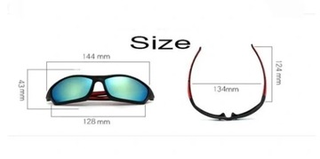 Shimano okulary przeciwsłoneczne sportowe - uniseks