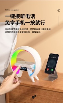 Bluetooth-аудио для мобильного телефона, беспроводная зарядка, ночник, два динамика