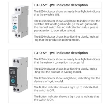 Умный переключатель Tuya Wi-Fi автоматический