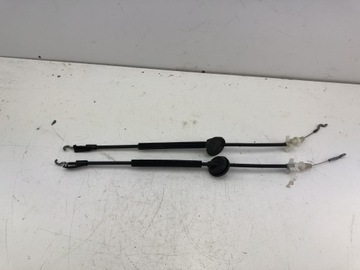 VW TIGUAN LINKA CIĘGNO ZAMKA 5N0839085D
