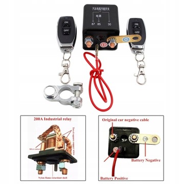 Выключатель автомобильного аккумулятора