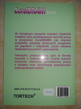 CorelDraw 9 ПЛ