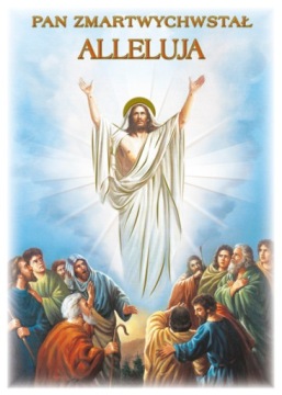 POCZTÓWKA KARTKA WIELKANOC ŚWIĘTA RELIGIJNA 1 SZT.