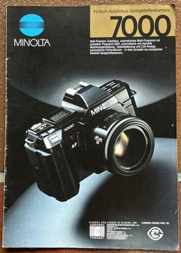 Камера MINOLTA 7000 с автофокусировкой