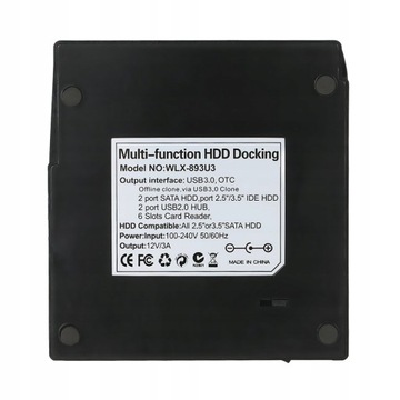 Кардридер для док-станции HDD USB 3.0