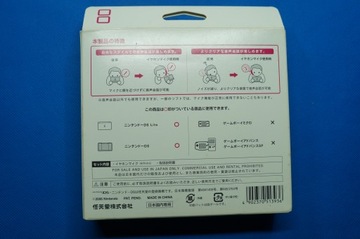 NINTENDO DS NTR-019 Гарнитура с микрофоном